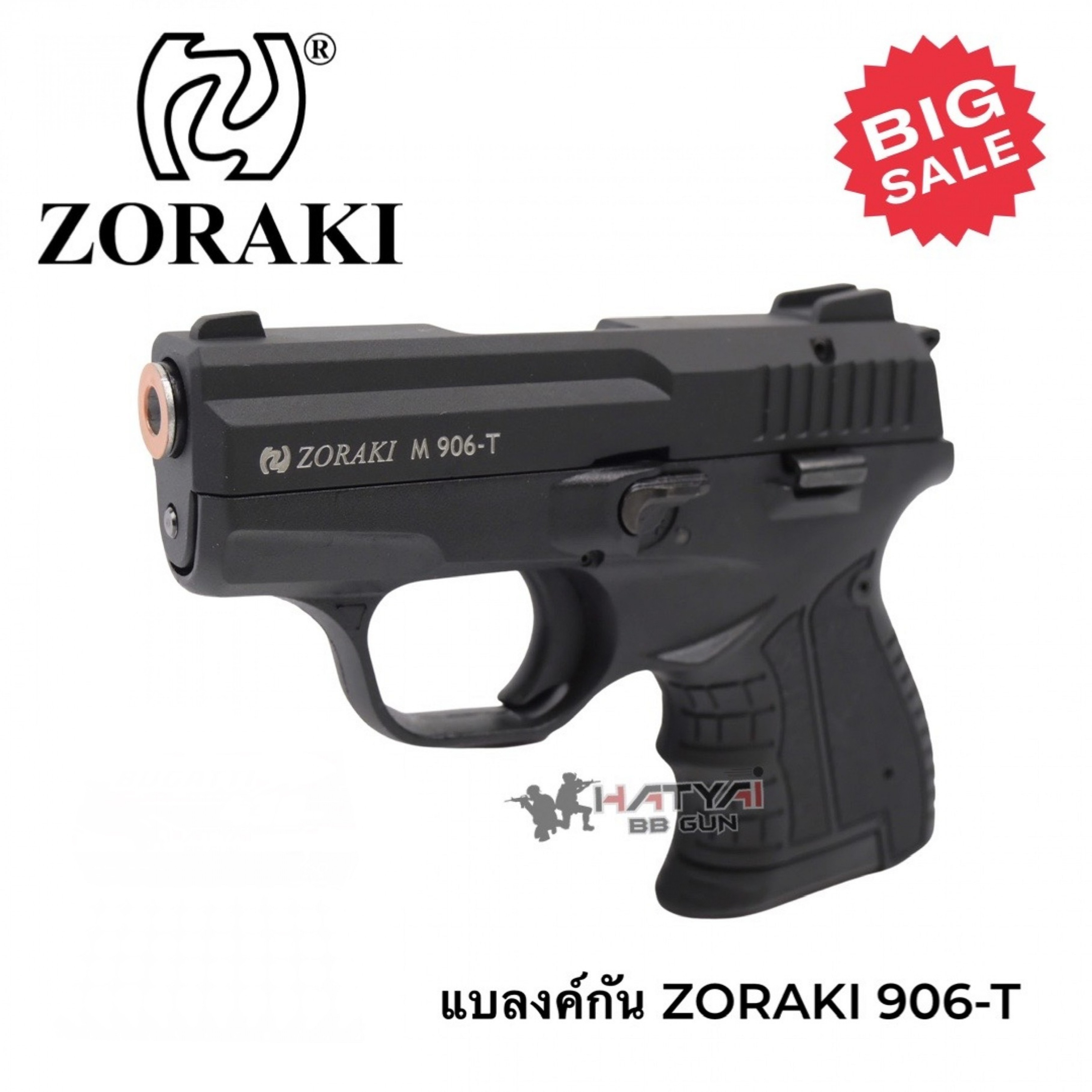 Pistola Zoraki 906 Traumática